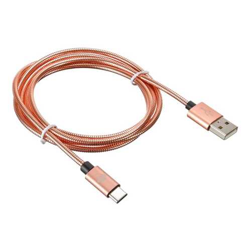 Кабель Digma USB A(m)-USB Type-C (m) 1.2м Rose Gold в МегаФон