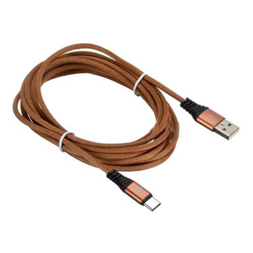 Кабель Digma USB A(m)-USB Type-C (m) 3м Brown в МегаФон