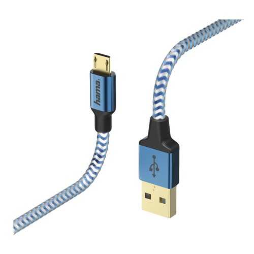 Кабель Hama 178289 microUSB 1,5м Blue в МегаФон