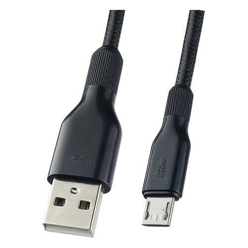 Кабель Perfeo USB2.0 A вилка - Micro USB вилка, силикон, черный, длина 1 м. (U4807) в МегаФон