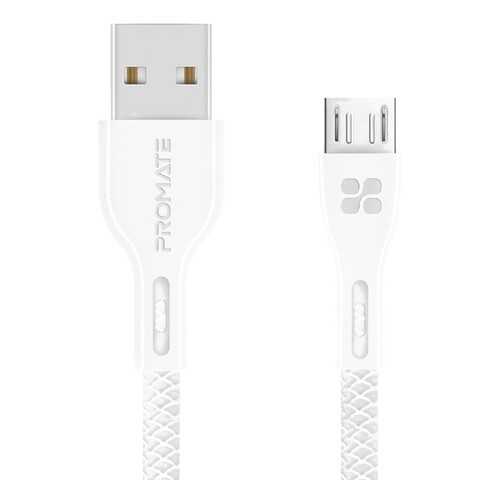 Кабель Promate PowerBeam-M micro-USB (1.2m) White в МегаФон