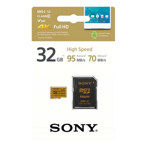 Карта памяти Sony Micro SDHC SR32MX3A/NT 32GB в МегаФон