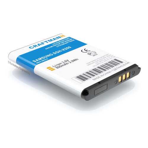 Аккумулятор BST3108BC для Samsung X200, E210, E250 и ряда других моделей (C1.01.229) в МегаФон