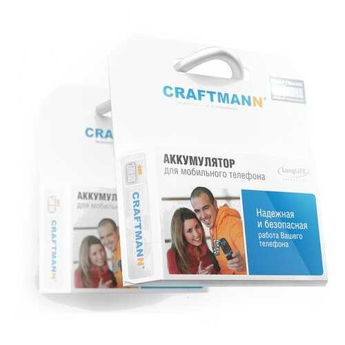 Аккумулятор Craftmann BST5208BE для Samsung SGH-E760 (C1.01.209) в МегаФон