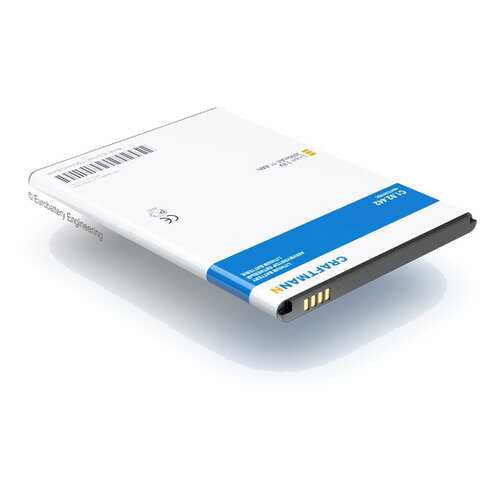 Аккумулятор HB476387RBC для Huawei Honor 3X (C1.02.442) в МегаФон