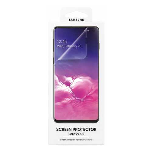 Пленка Samsung для Samsung Galaxy S10 в МегаФон