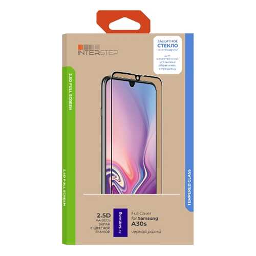 Стекло InterStep FSC для Galaxy A30s Black в МегаФон