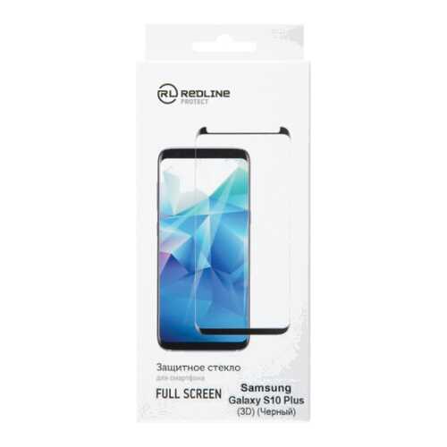 Защитное стекло для смартфона Red Line для Samsung Galaxy S10 Plus, FScreen(3D) TG Black в МегаФон