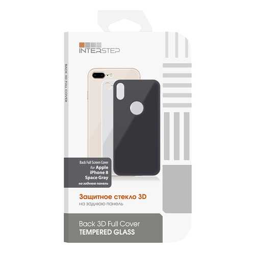 Защитное стекло InterStep для Apple iPhone 8 Grey в МегаФон