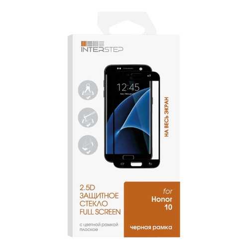 Защитное стекло InterStep для Huawei Honor 10 Black в МегаФон