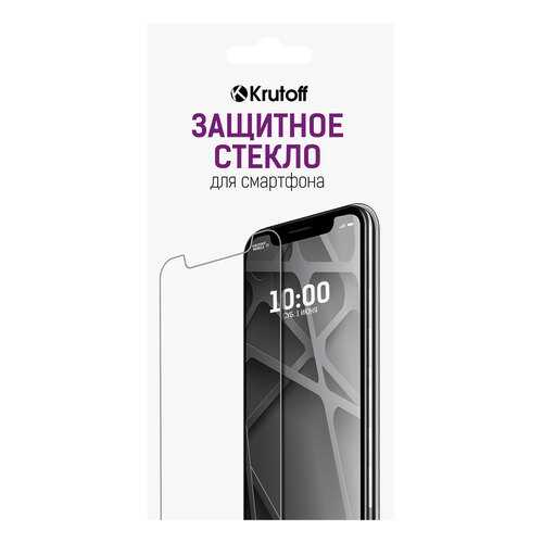 Защитное стекло Krutoff 0.26mm для Asus ZenFone Go (ZC500TG) в МегаФон