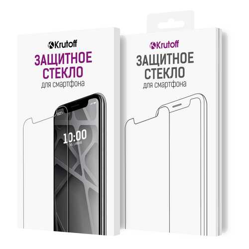 Защитное стекло Krutoff Full Glue для Samsung Galaxy A71 Black в МегаФон