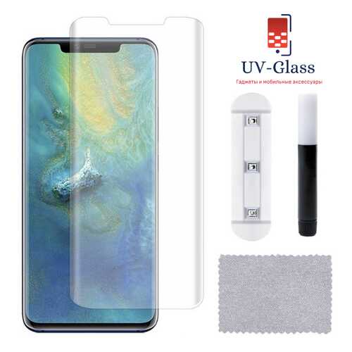 Защитное стекло UV-Glass для Huawei Mate 20 Pro в МегаФон