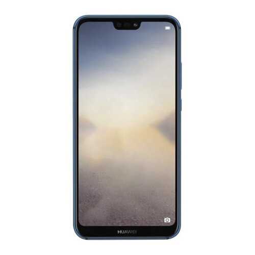 Защитное стекло Zibelino для Huawei P20 Lite в МегаФон