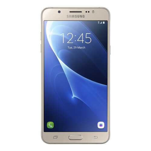 Защитное стекло Zibelino для Samsung J5 2016 (J510) в МегаФон