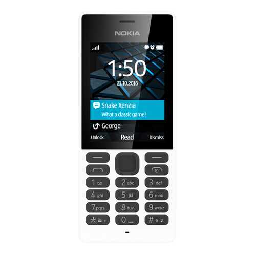 Мобильный телефон Nokia 150 DS (RM-1190) White в МегаФон