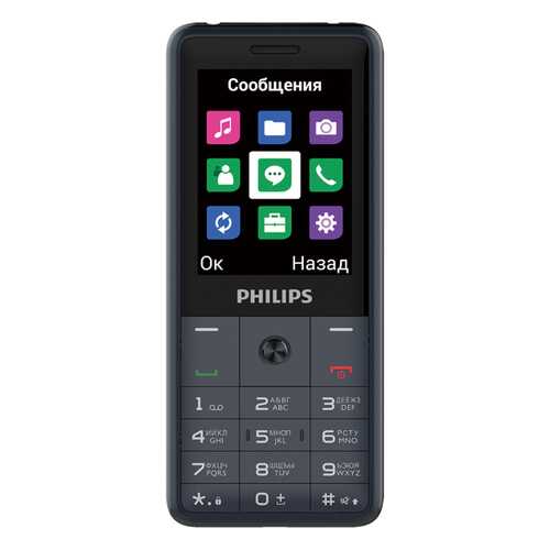 Мобильный телефон Philips Xenium E169 Grey в МегаФон