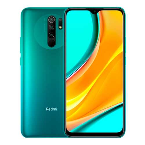 Смартфон Redmi 9 3+32GB Ocean Green в МегаФон