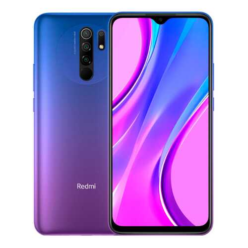 Смартфон Redmi 9 3+32GB Sunset Purple в МегаФон